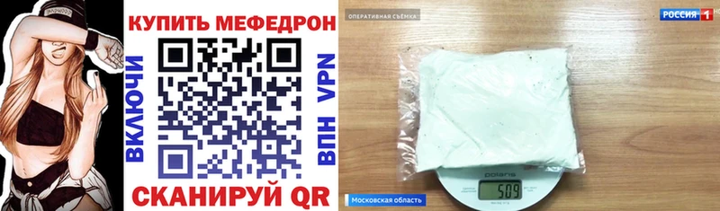 Купить закладку КОКАИН  Alpha PVP  ГАШИШ  МЕФ  Юхнов