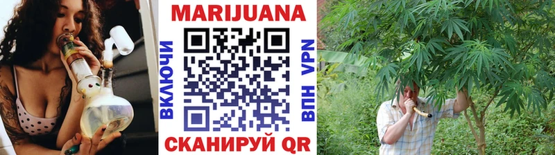 Канабис Bruce Banner  Купить закладки  Юхнов 